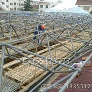 網(wǎng)架產(chǎn)品